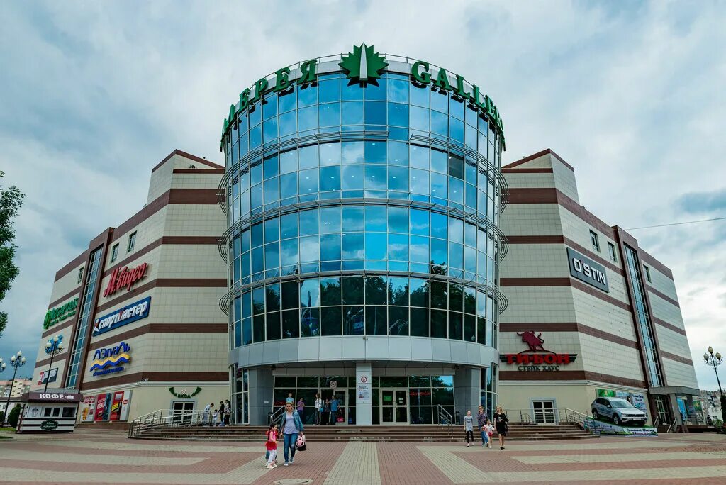 Comtel. plus, phone repair, Kopeysk, ulitsa Kirova, 2А - Yandex Maps
