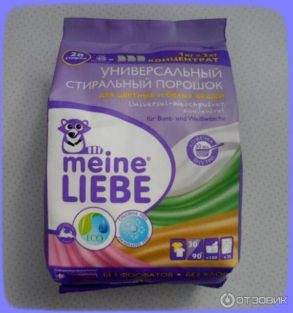 Порошок для стирки с енотом. Порошок с енотом. Стиральный порошок meine liebe. Порошок с енотом. Стиральный порошок с енотом на упаковке.