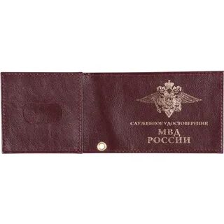 Красивые ксивы