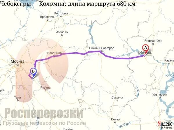 Коломна маршрут на машине. Коломны чебоксары. чебоксары иваново расстояние на машине. чебоксары иваново расстояние. чебоксары москва карта маршрута.