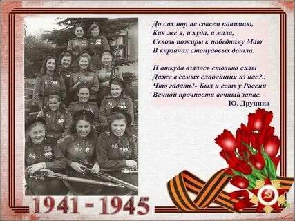 Не совсем понимаю