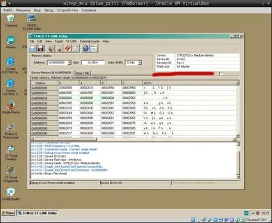 Link utility