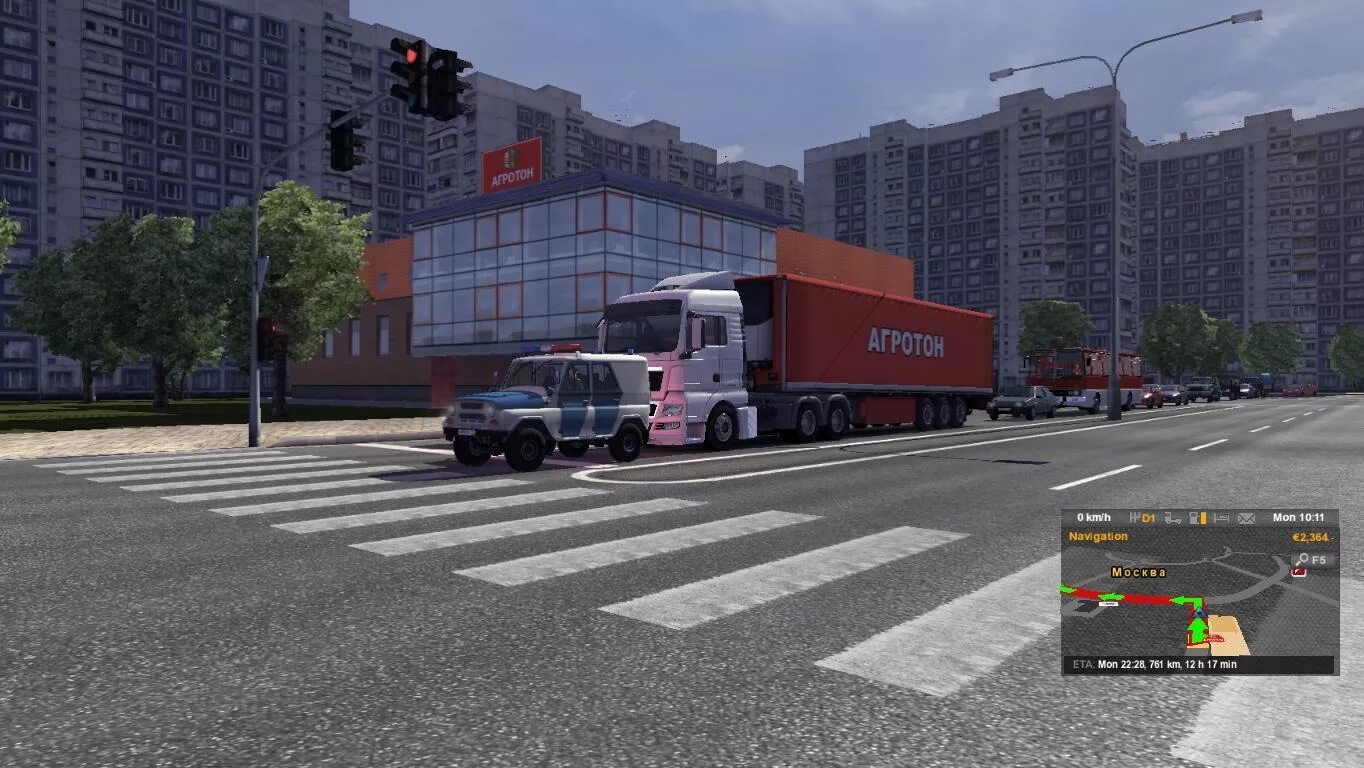 Euro truck simulator 2 2008. Ukraine simulator alpha мод. Игра герман трек симулятор 1. 38. Евро трак симулятор 1.