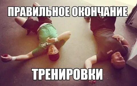 Пропускать назад