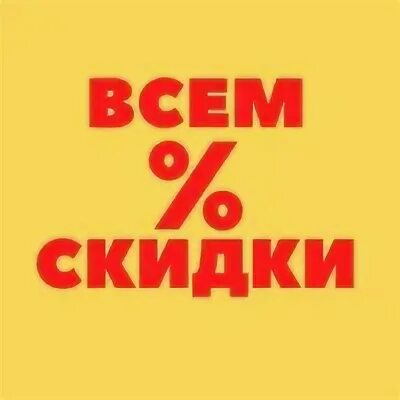 40 подписчиков на ютубе. Надпись 40 подписчиков. Make me cry. Ub40 at 40 birmingham. Спасибо за 40 подписчиков.
