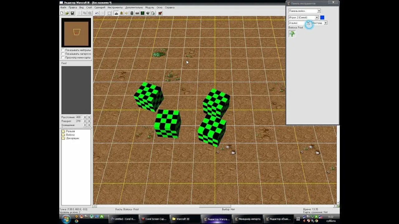 World editor warcraft 3