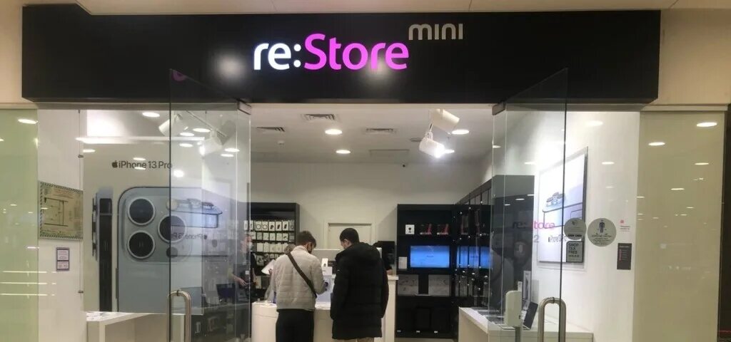 Re Store. Re:Store открылся. Re Store в России магазин. Apple Store Волгоград.