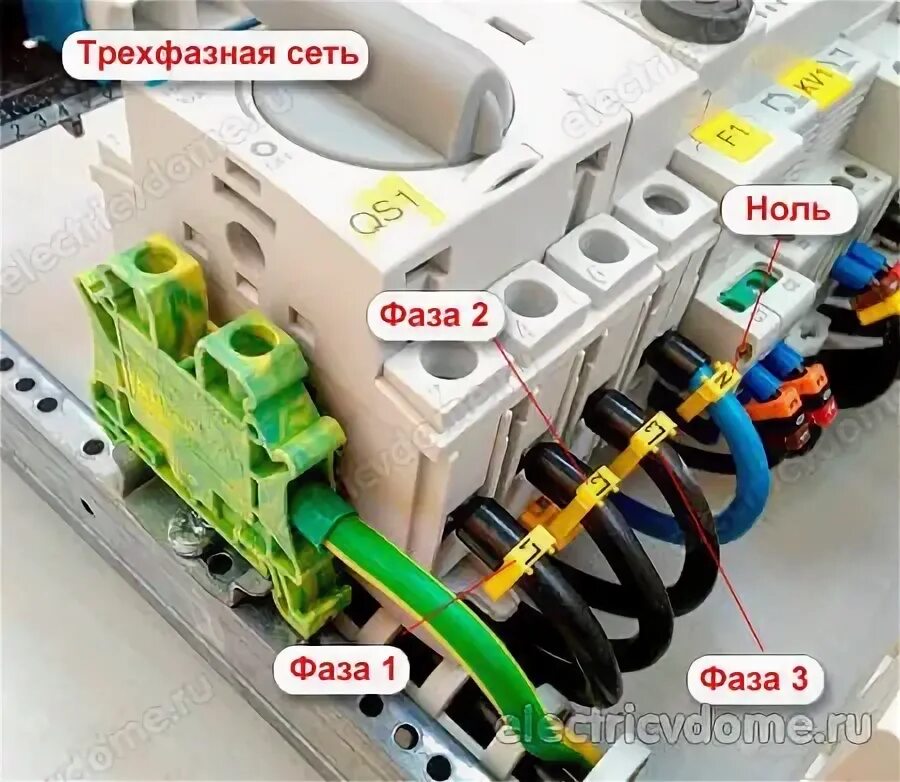 N фаза или ноль. Фаза и ноль в электрике что это. l n в электрике. обозначение l и n в электрике. l n фаза ноль.
