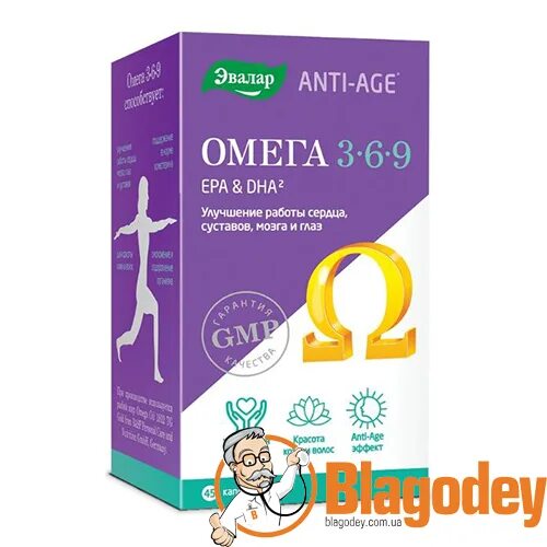 Эвалар anti-age омега 3-6-9 капсулы. Эвалар омега 3 анти эйдж. Омега 3 6 9 эвалар. Омега 3-6-9 супер 1. Супер омега 3-6-9 эвалар.