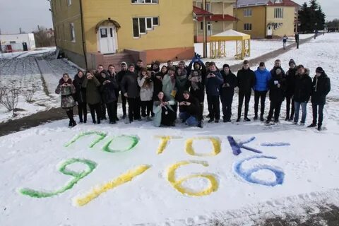Центр развития одаренных детей ушаково