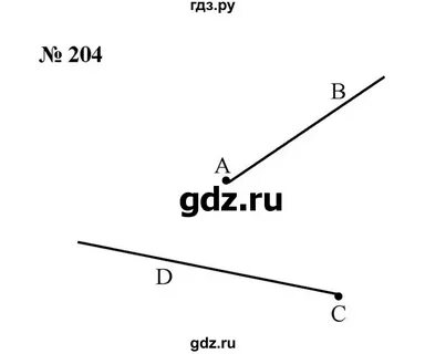 Мерзляк 6 класс номер 204