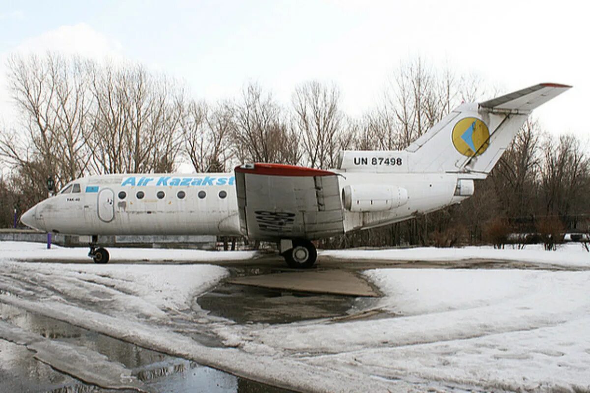 Рейсы самолетов усть каменогорск