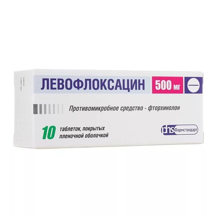 Левофлоксацин 500 мг. Левофлоксацин 500 мг Фармстандарт. Антибиотик Левофлоксацин Фармстандарт. Левофлоксацин таблетки 500мг №10 Адифарм.