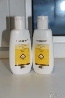 Аналог низорала шампуня