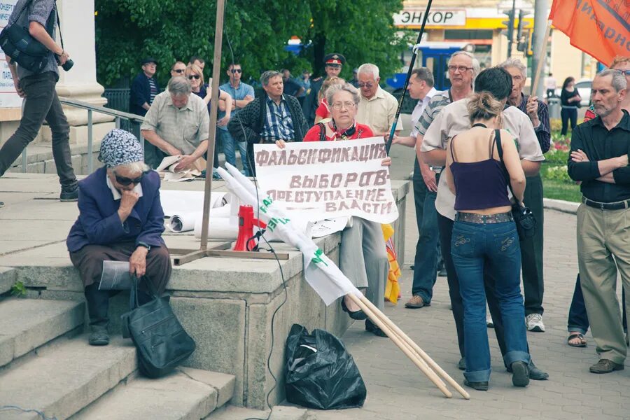 Митинг 12 июня 2012. Малочисленный митинг. Митинг 2012 Воронеж. Митинг Воронеж. Митинг в воронеже