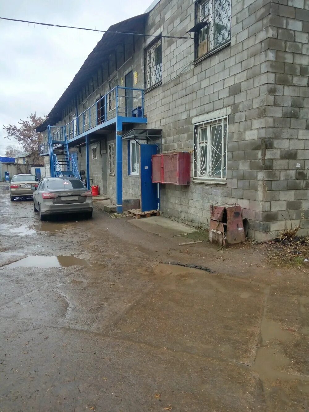 Отзывы об "Экстра Трейд", Республика Башкортостан, Уфа, Чудская улица, 1/1 - Янд