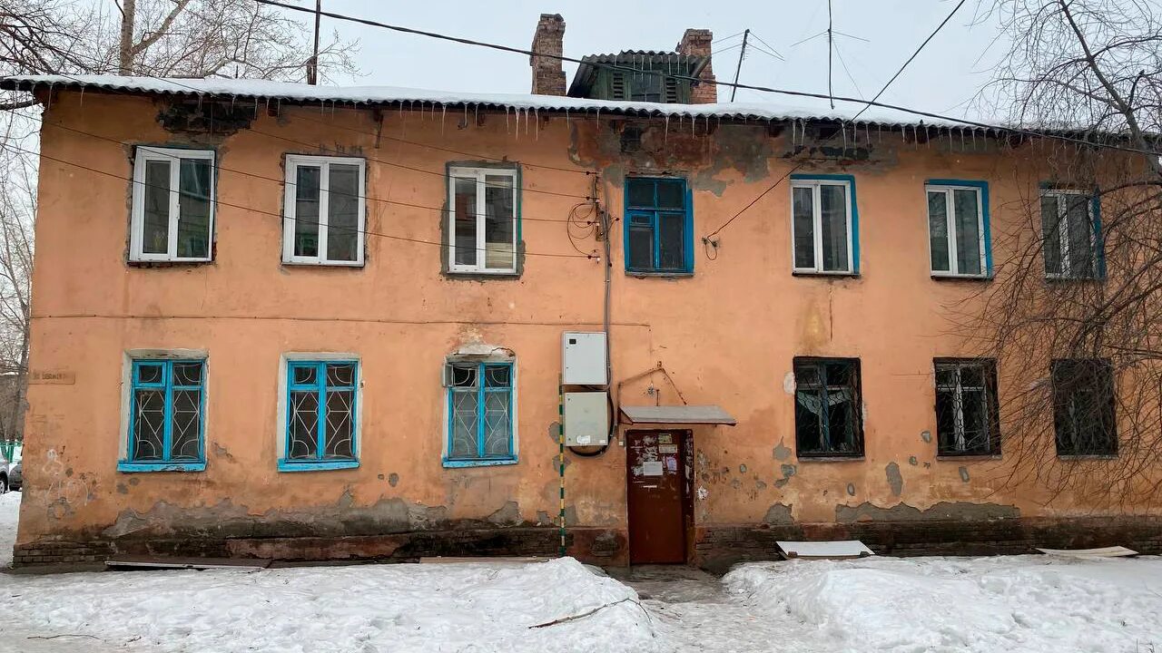 Дом стоял 10 лет