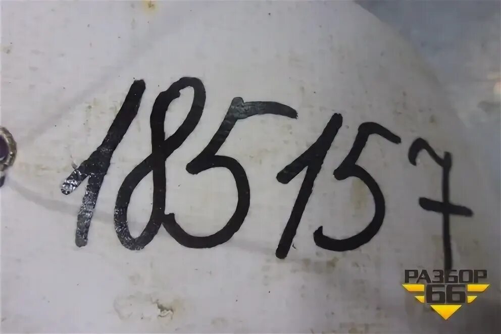 Топ 39-18, 50. 00nn 53/000 dulux в интерьере. Исузу эльф диски 17. Подножка ursus 78 king (6250). Ardeo надпись логотип.