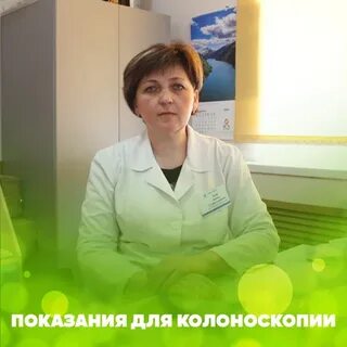 Детский гастроэнтеролог чебоксары платно