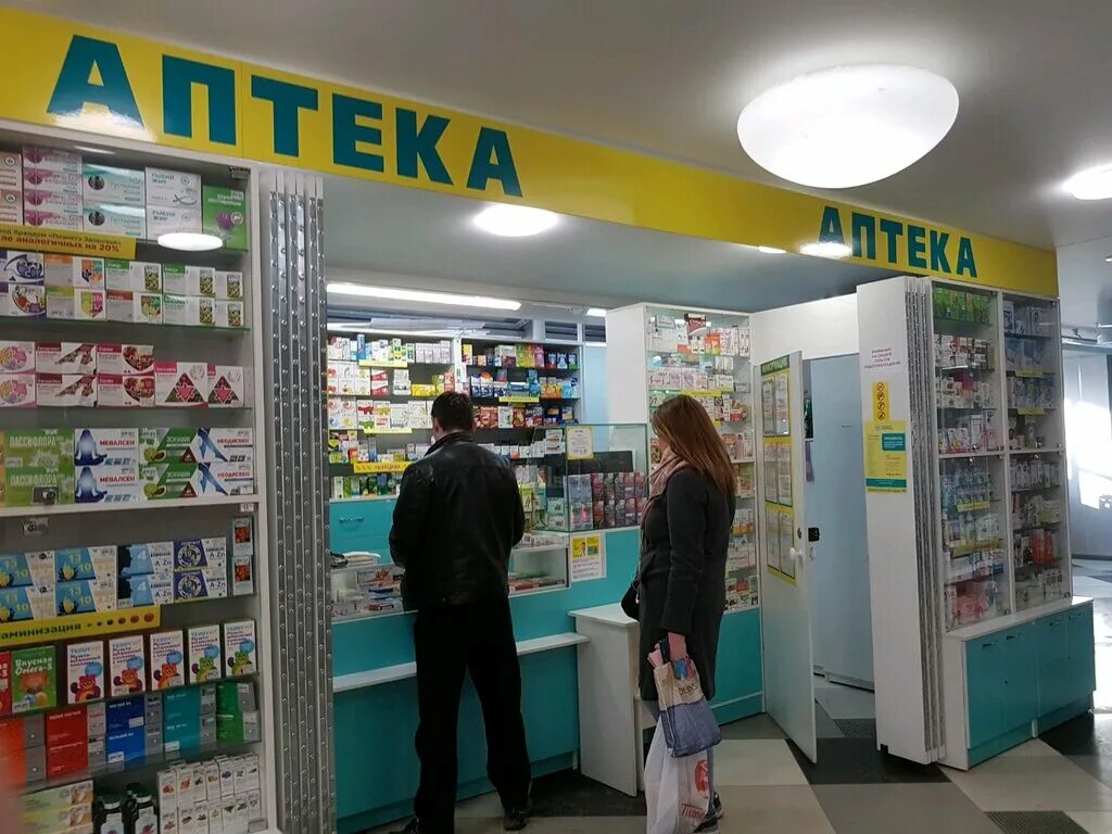 Карта аптек пермь