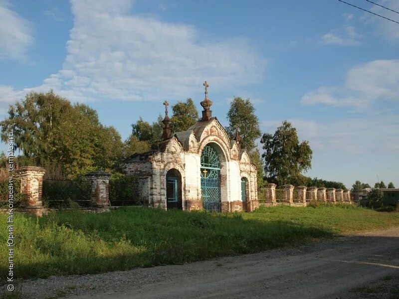 Правдино (красносельское сельское поселение). Деревня раково. Правдино ярославская область некоузский. Село никольское ярославская область. Правдино ленинградская область.