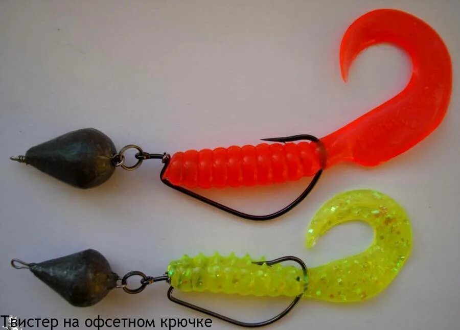 Как правильно насадить приманку на офсетный крючок. Оснастка twister офсетным крючком. монтаж твистера на офсетный крючок. джиг оснастка.
