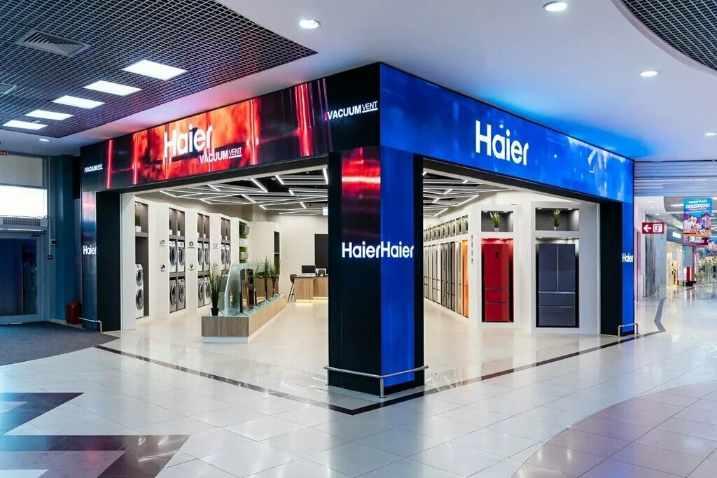 Haier, магазин бытовой техники, просп. Победы, 141, Казань - Яндекс Карты