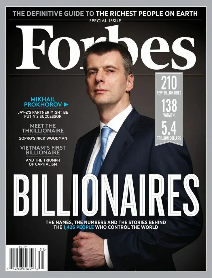 Forbes разворот. Обложка forbes россия. Forbes бизнесмены. Михаил прохоров обложка форбс. Форбс самые богатые люди мира.