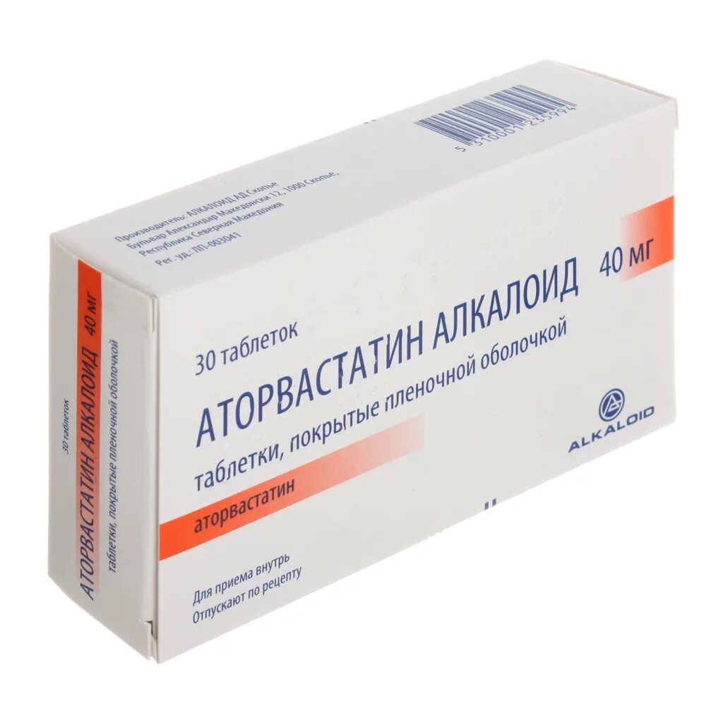 Аторвастатин 10 мг. Аторвастатин 40 мг. Аторвастатин 30 мг. Аторвастатин алкалоид 10мг. Аторвастатин северная звезда