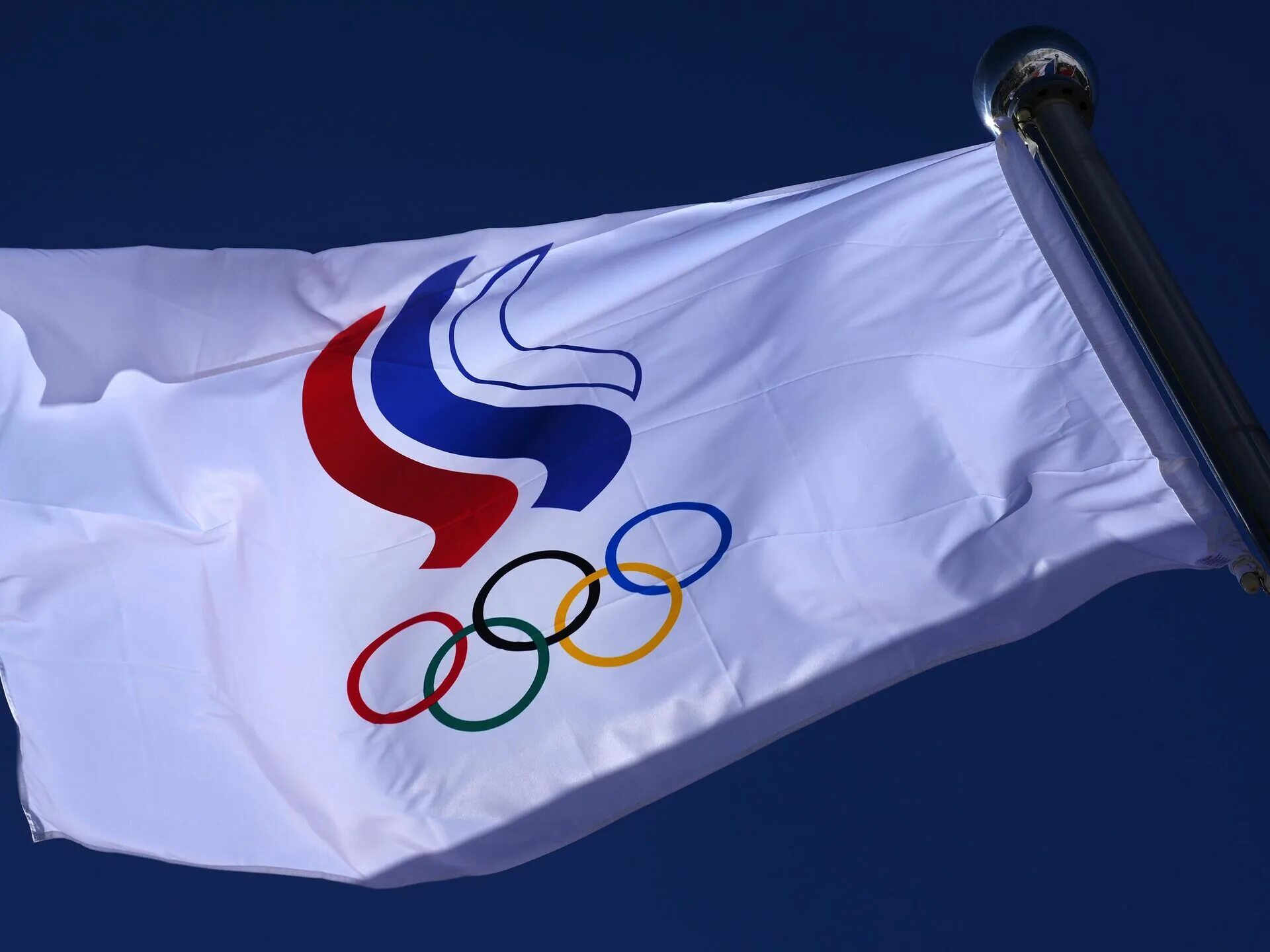 Флаг 2025. Флаг сборной россии на олимпиаде 2025. олимпиада 2025 сборная россии флаг. флаг россии на олимпиаде 2025. флаг олимпийского комитета россии.