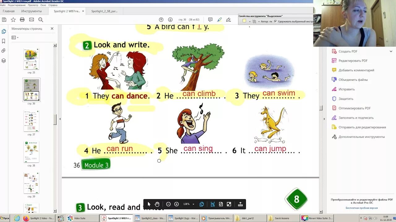 Спотлайт 2 стр 31 2 часть. Спотлайт 2 Workbook. Workbook 2 класс Spotlight. Spotlight сборник Workbook 2 класс. Spotlight 2 Module 2 WB.