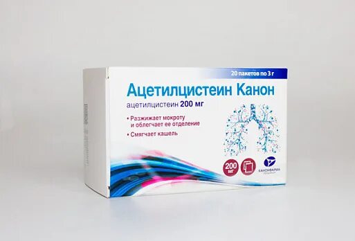 Ацетилцистеин канон порошок 600. Ацетилцистеин 600 мг таблетки. Ацетилцистеин канон 200 мг инструкция. Ацетилцистеин инструкция по применению порошок. Ацетилцистеин канон порошок 600.