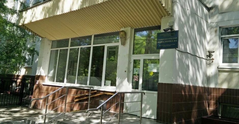 Удальцова 8 стоматологическая. 8 стоматологическая поликлиника москва 7 парковая. стоматологическая поликлиника 8 москва. поликлиника 7 стоматология москва 7 парковая стоматологическая. детская стоматологическая поликлиника 13 парковая улица.