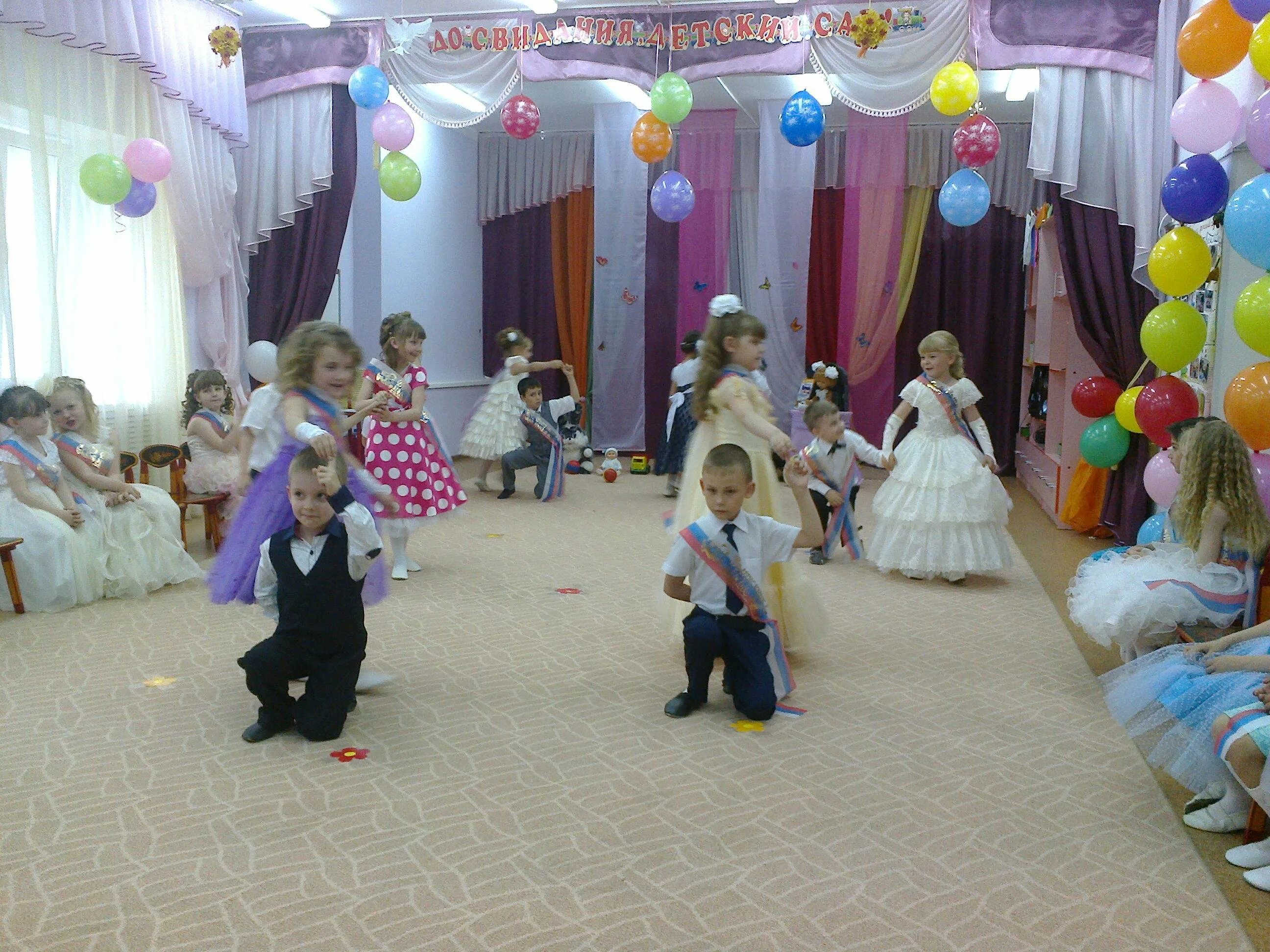 Необычный выпускной в детском саду. Выпуск садик. Сценарий выпускного в саду. Выпускной в детском саду. Выпускной в детском саду.