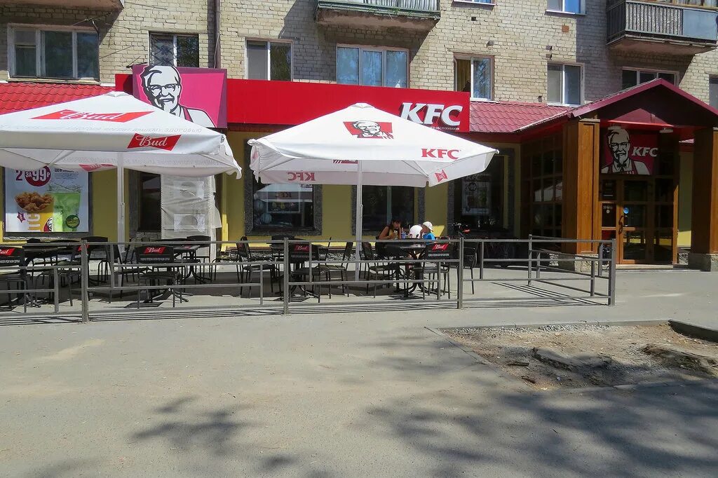 Панорама: KFC, быстрое питание, ул. Победы, 41, Ярославль - Яндекс Карты