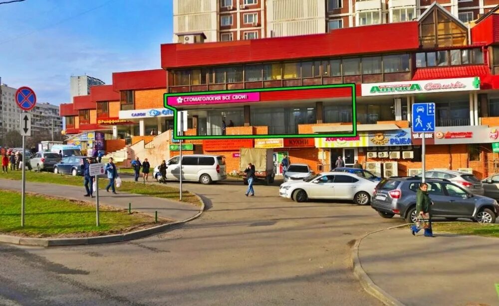 Г. Улица таллинская 26 строгино москва. Москва улица таллинская дом 26. Ул. Улица таллинская 26 строгино москва.