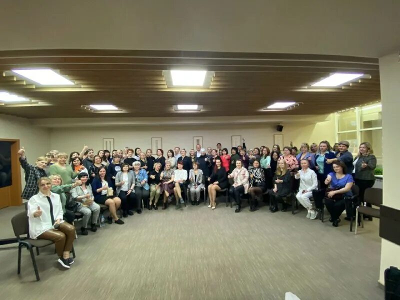 Бизнес конференция. Картинка конференция руководителей. Конференция. Конференция сток. П.