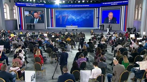 Конференции 30 декабря