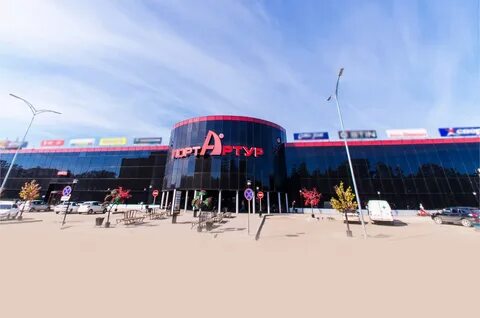 Канск порт