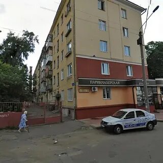Дом 2 орел