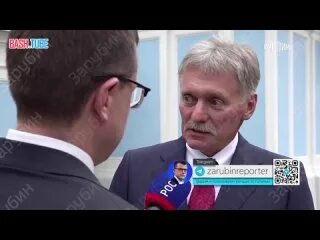 Где песков 2024