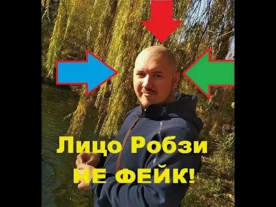 Жизнь робзи. Робзи лицо. как выглядит робзи в жизни. robzi лицо. настоящее лицо робзи в реальной жизни.