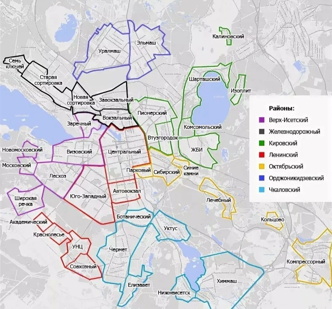 Районы Екатеринбурга на карте. Карта Екатеринбурга по районам. Карта Екатеринбурга с районами и микрорайонами. Границы районов Екатеринбурга. Загородные районы екатеринбурга