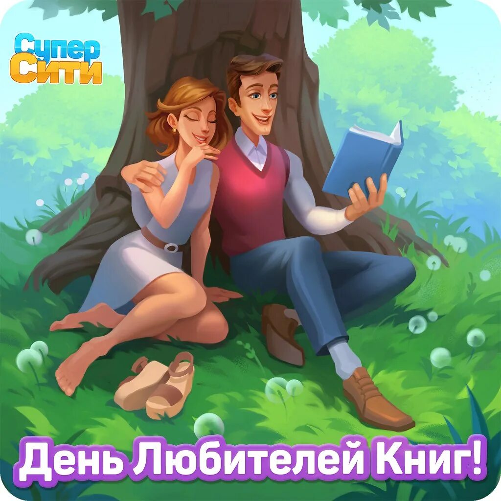 Сайт knigilub net