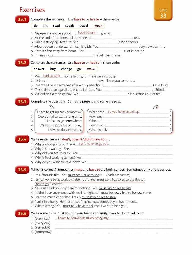 Have to упражнения 6 класс. Must have to упражнения. Have to упражнения. Have to don't have to упражнения. Have to has to задания.