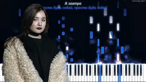 Слушать 14 слов