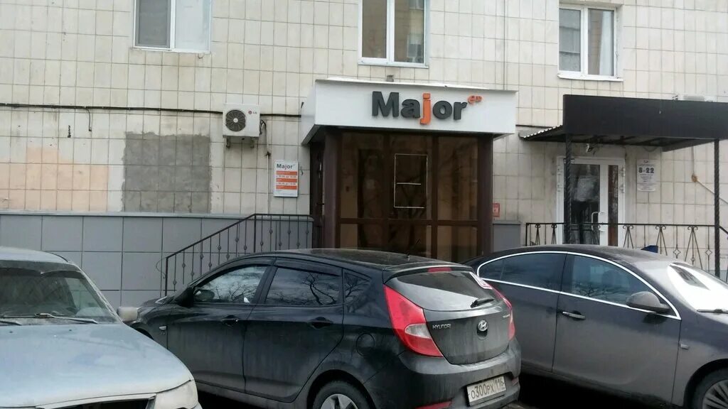 мэйджор экспресс ухта. Major express рыбинск. офисы мэйджор экспресс. Major express брянск. Major express казань.