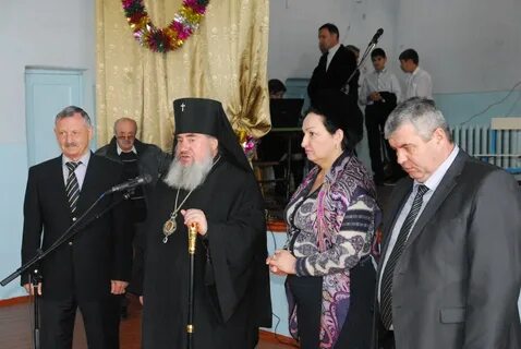 Погода в ставд дурте на 14