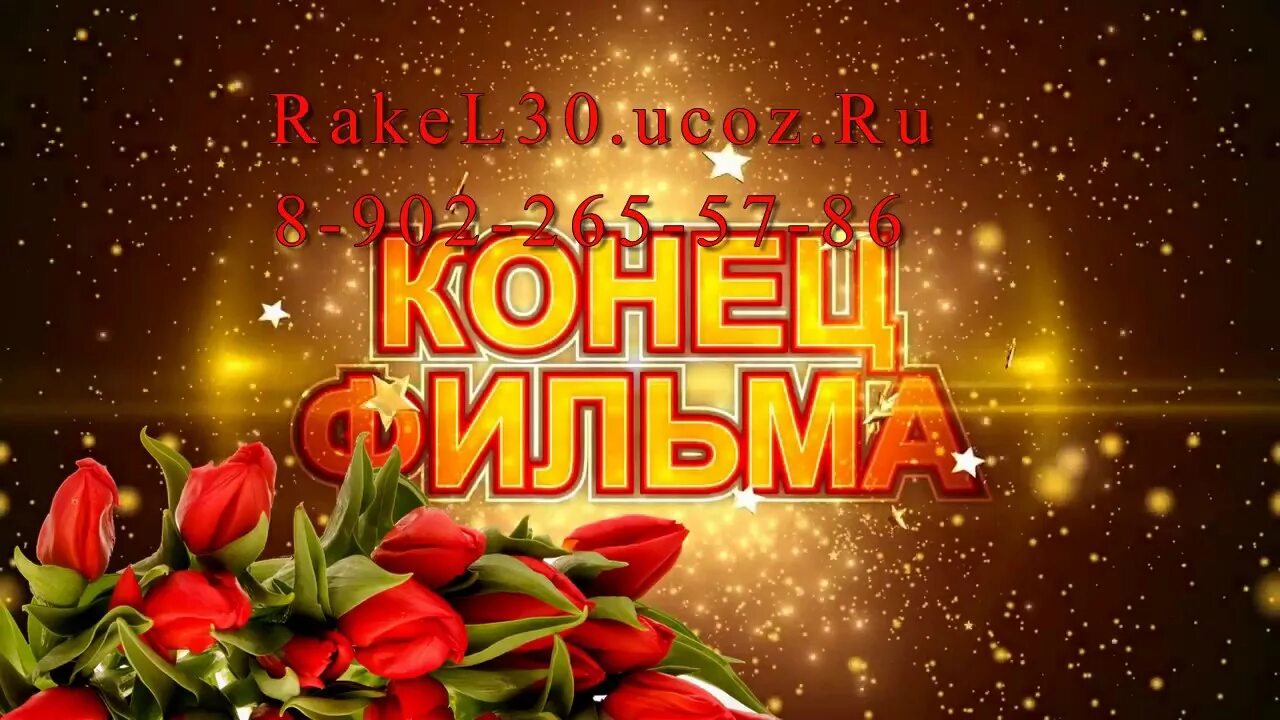 Открытки для сестрички. С днём рождения сестрёнка песня. Клип сестра с днем. Клип с днем рождения сестра. Зайка с днём рождения сестренка.