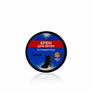 Крем для гладкой кожи